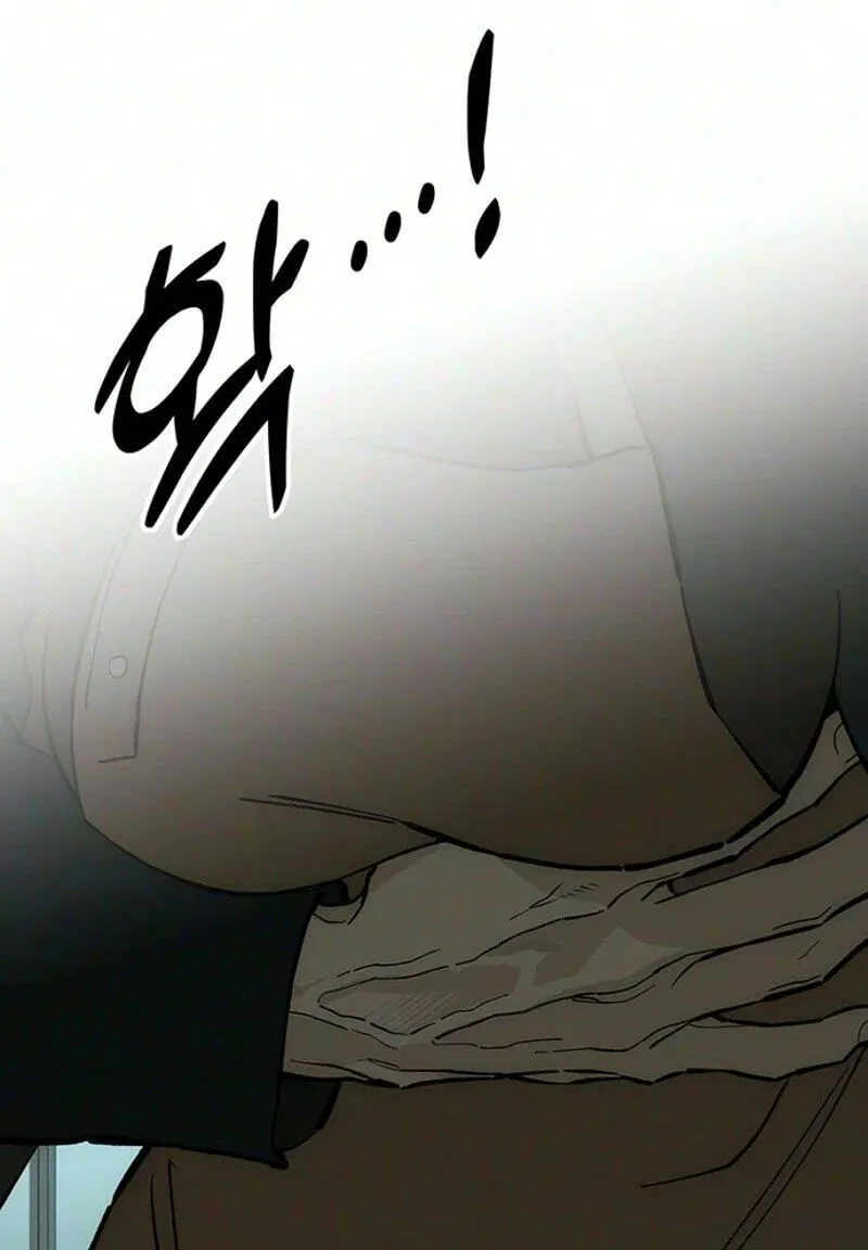 Tears On A Withered Flower — Chapter 116 — Page 127