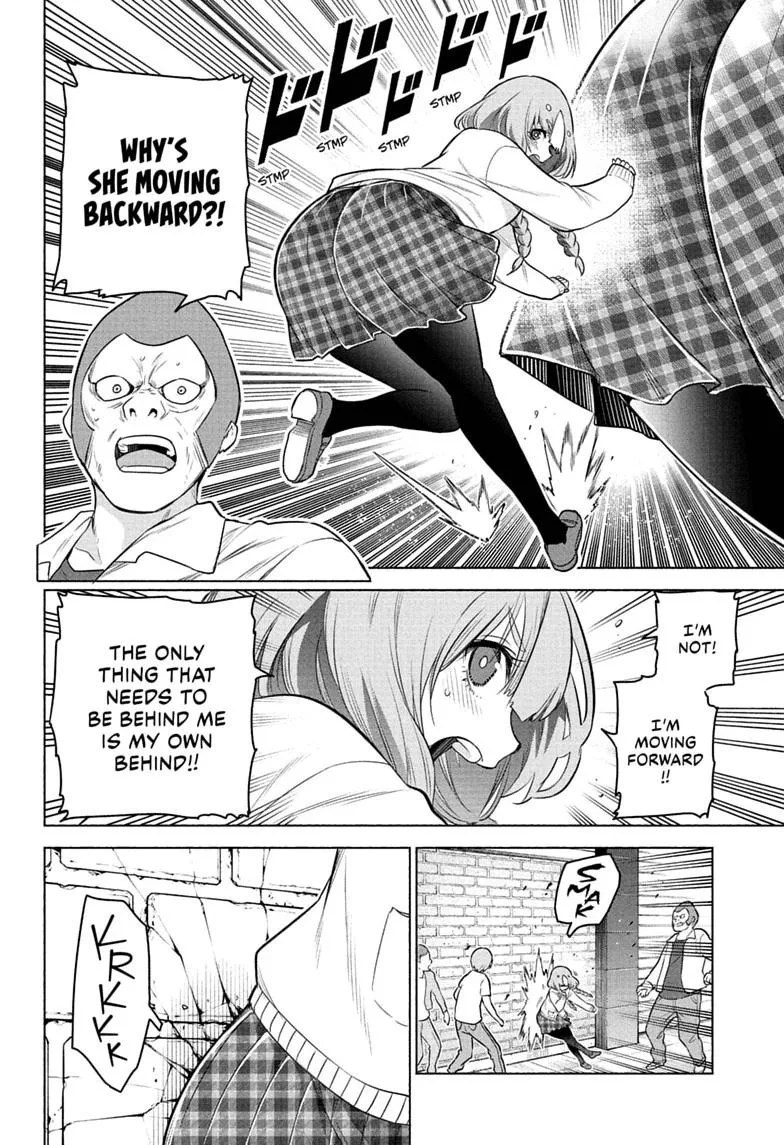 Animal Signal — Chapter 12 — Page 16