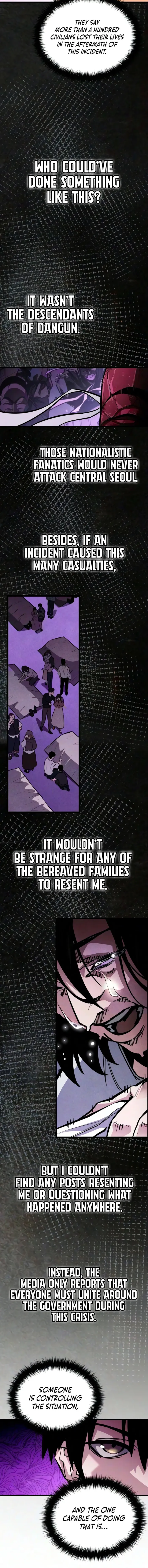 World-Saving is a Skill — Chapter 41 — Page 4
