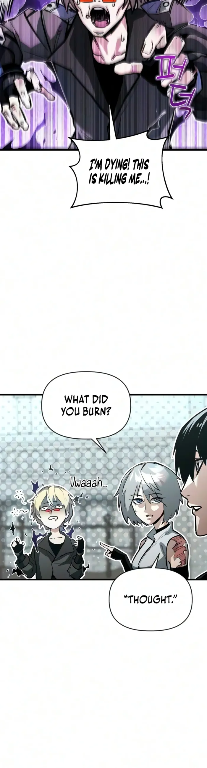 World-Saving is a Skill — Chapter 41 — Page 6