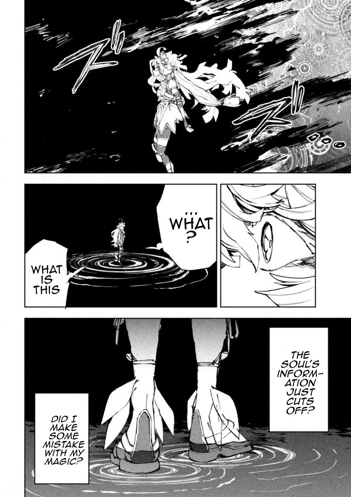 Days Off In The Dragon's Stomach — Chapter 23 — Page 20