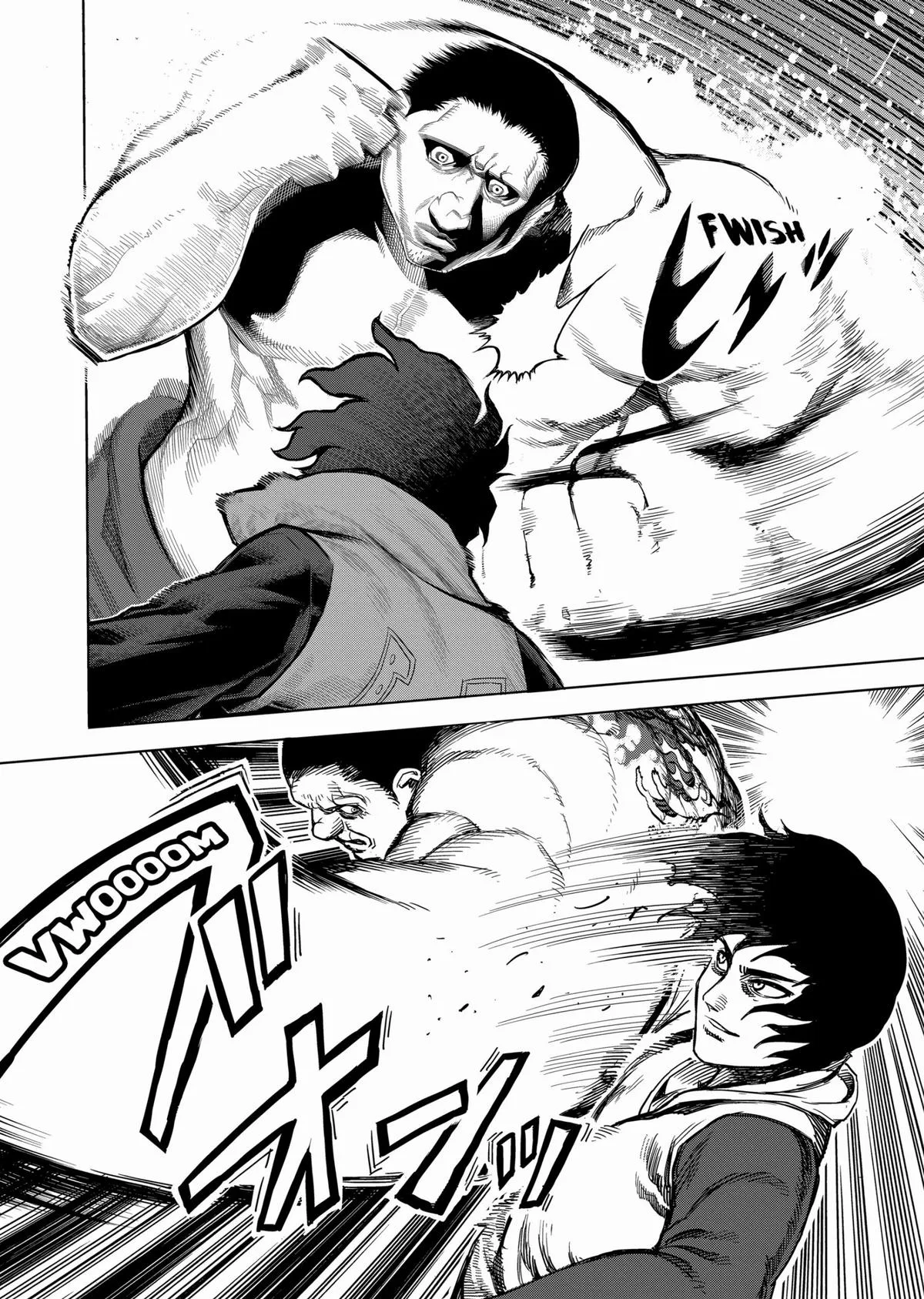 Kengan Ashura — Chapter 1 — Page 17