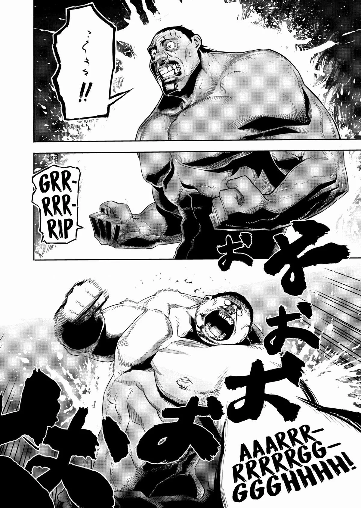 Kengan Ashura — Chapter 1 — Page 29