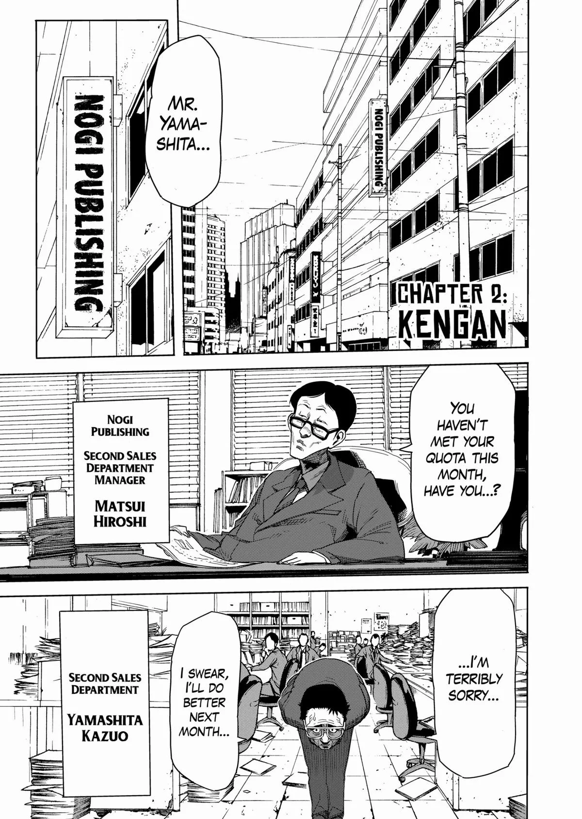 Kengan Ashura — Chapter 1 — Page 52