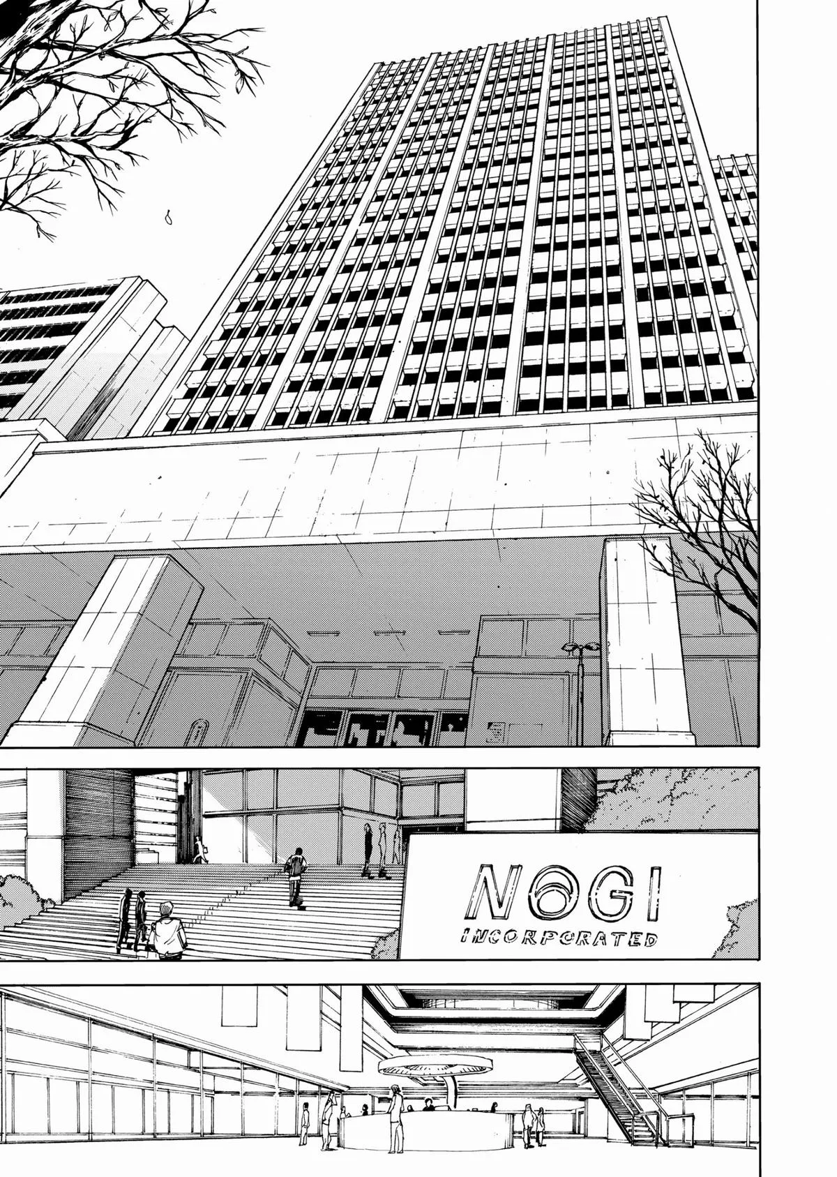 Kengan Ashura — Chapter 2 — Page 3