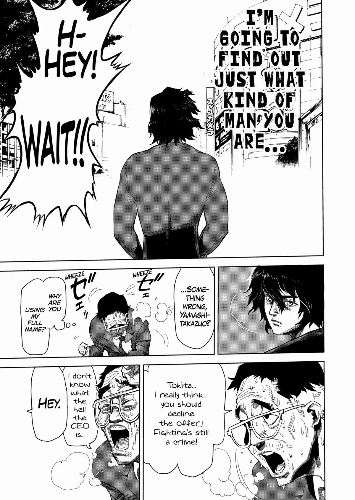 Kengan Ashura — Chapter 2 — Page 25
