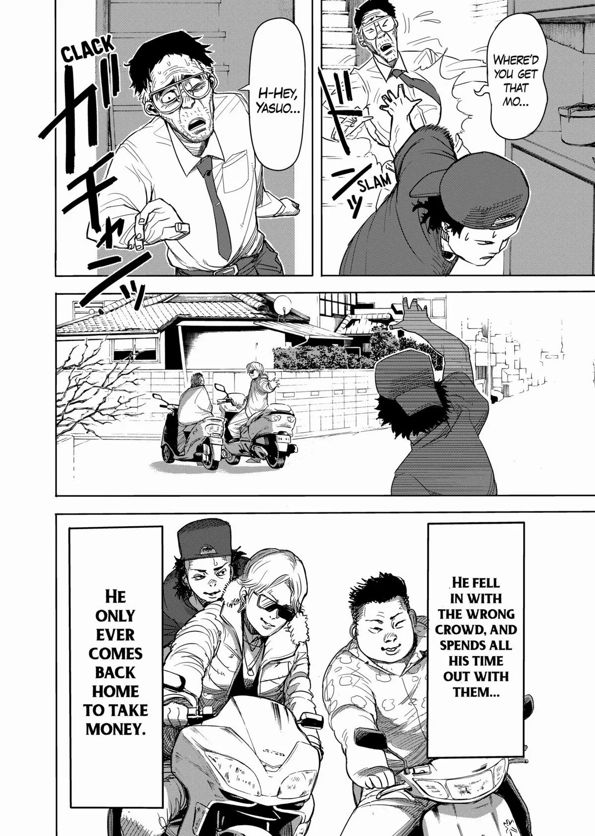 Kengan Ashura — Chapter 3 — Page 4