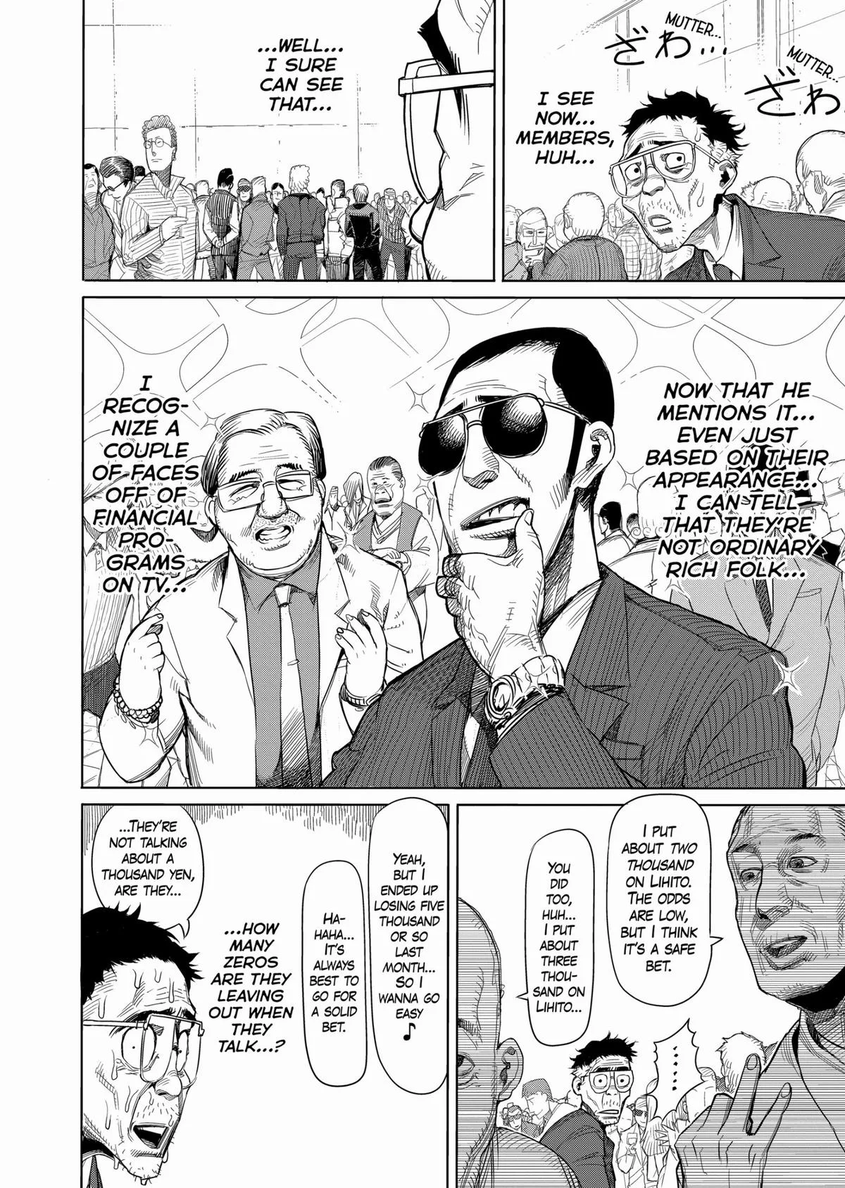 Kengan Ashura — Chapter 4 — Page 14