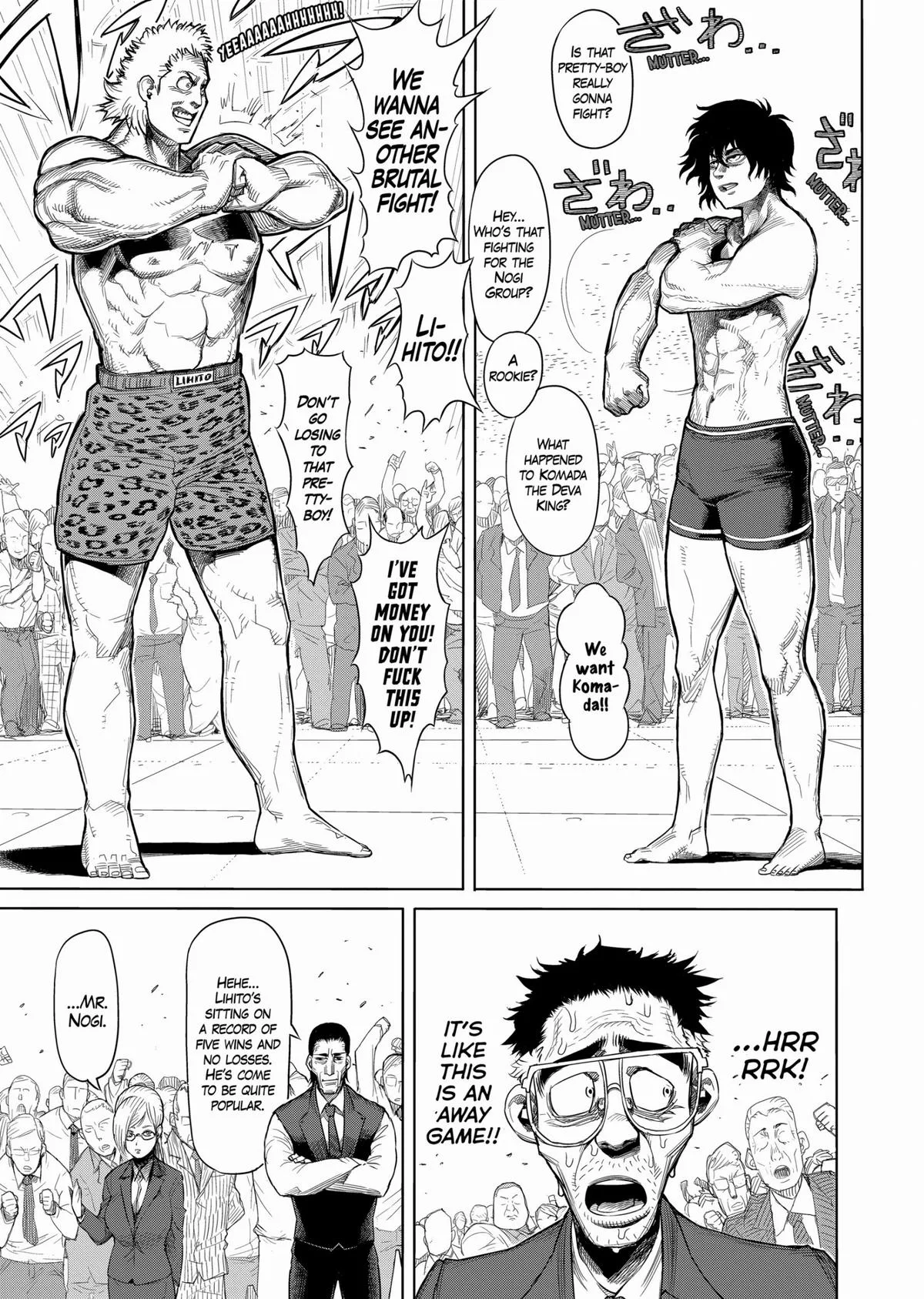 Kengan Ashura — Chapter 4 — Page 15