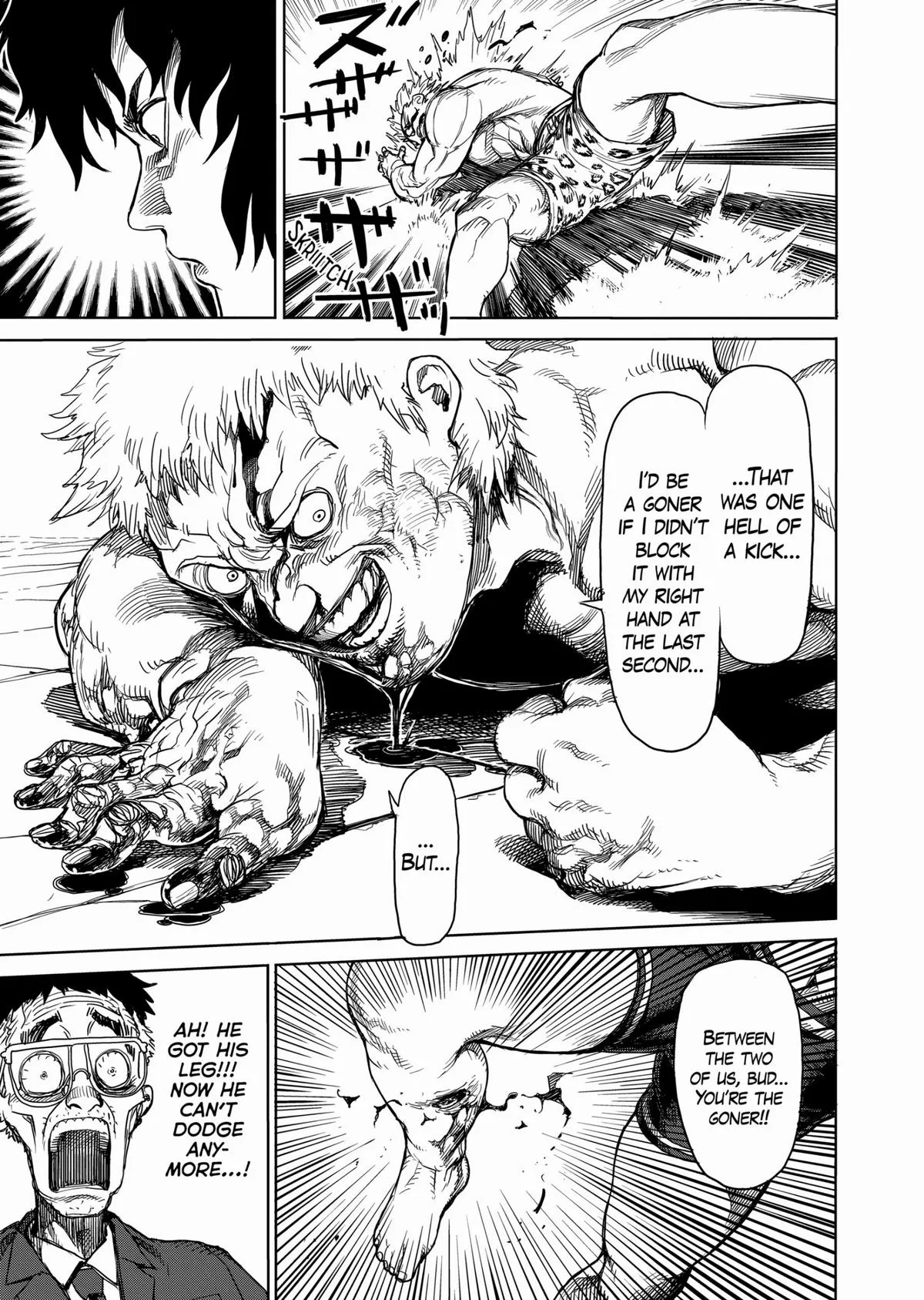 Kengan Ashura — Chapter 6 — Page 5
