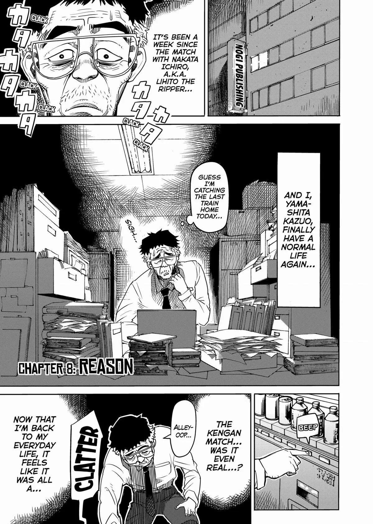 Kengan Ashura — Chapter 8 — Page 1
