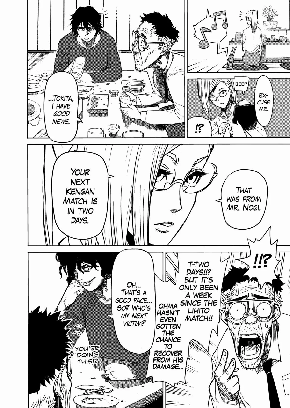 Kengan Ashura — Chapter 8 — Page 18