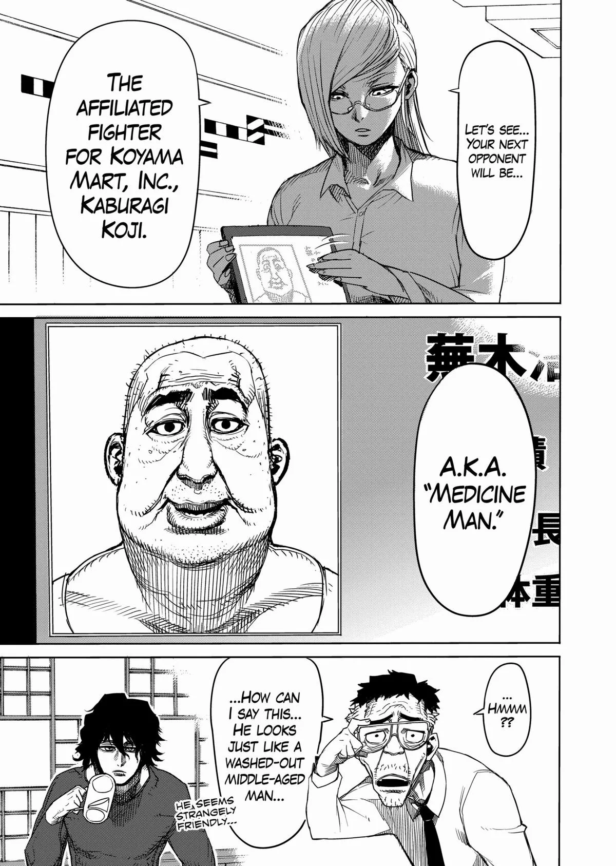 Kengan Ashura — Chapter 8 — Page 19