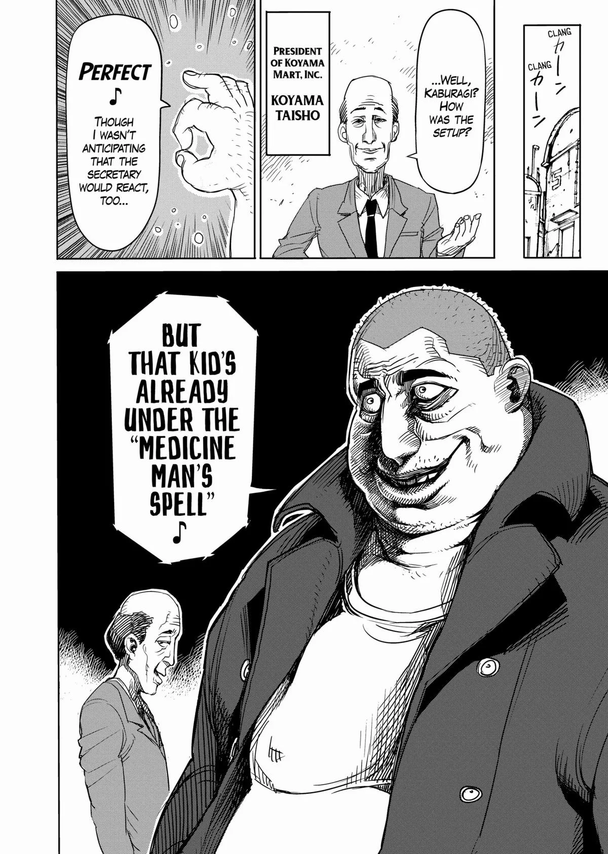 Kengan Ashura — Chapter 9 — Page 6