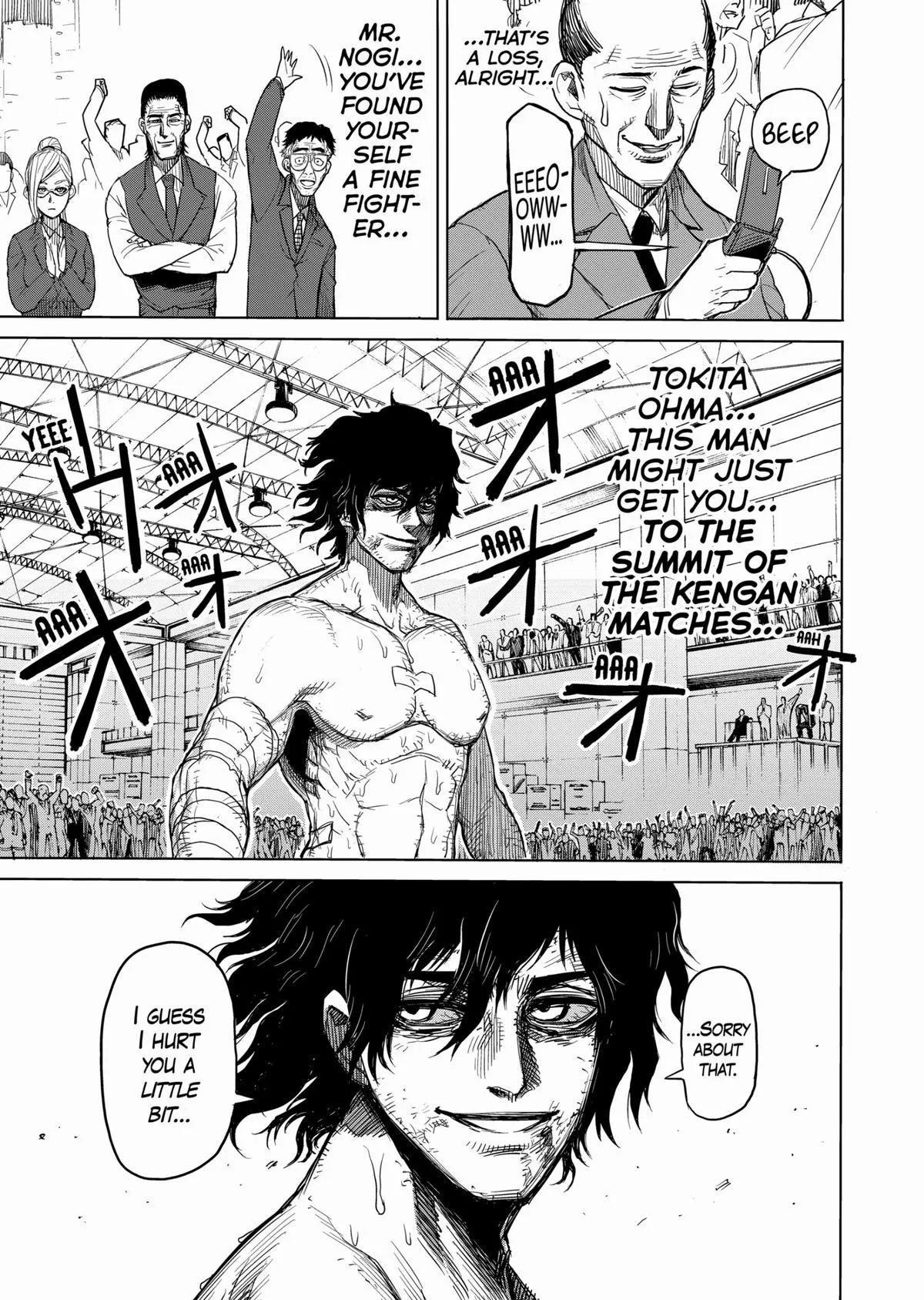Kengan Ashura — Chapter 11 — Page 17