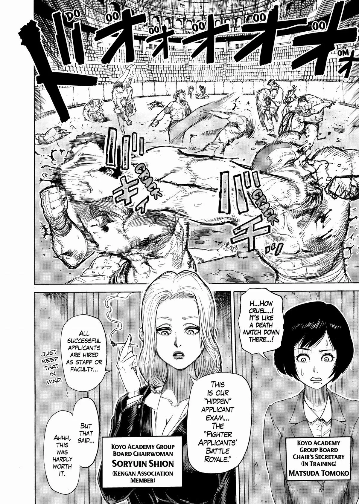 Kengan Ashura — Chapter 12 — Page 2