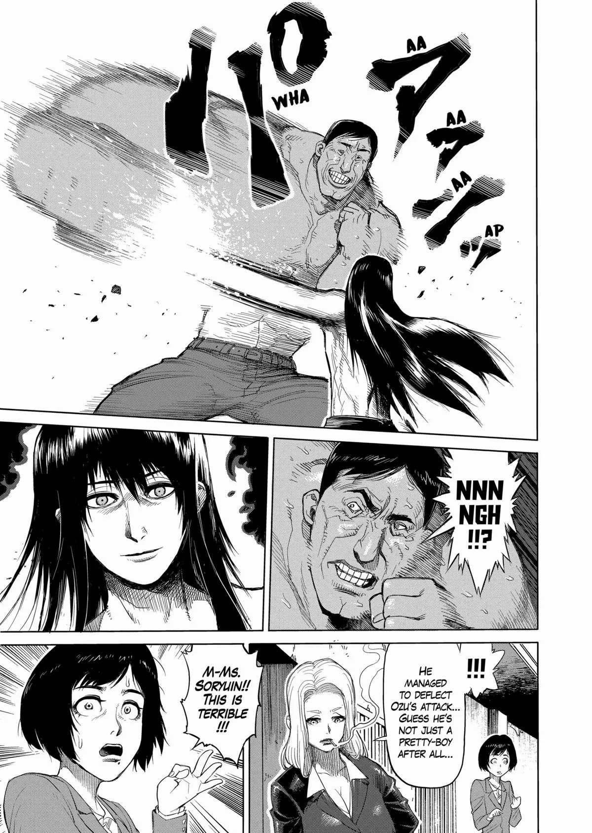 Kengan Ashura — Chapter 12 — Page 11