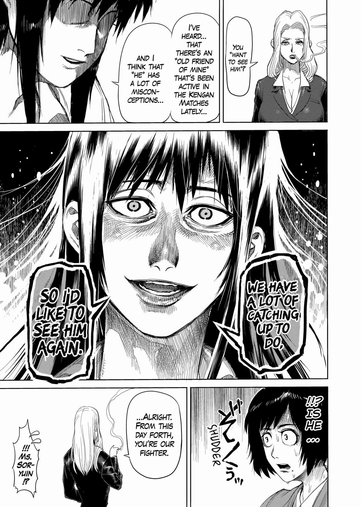 Kengan Ashura — Chapter 12 — Page 19