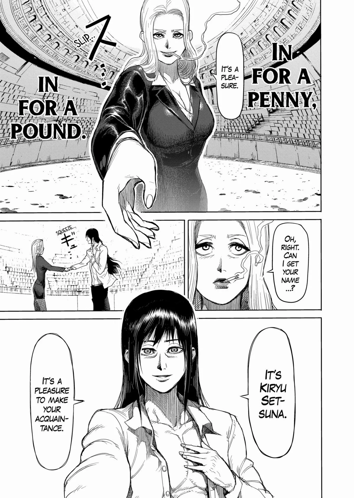 Kengan Ashura — Chapter 12 — Page 21