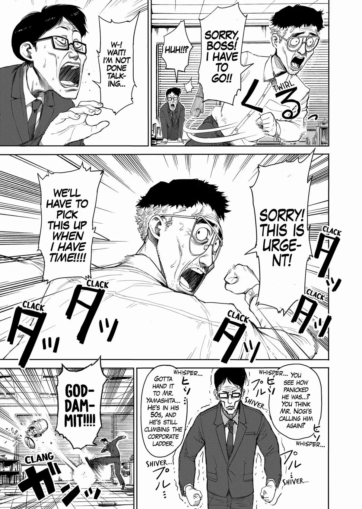 Kengan Ashura — Chapter 13 — Page 3