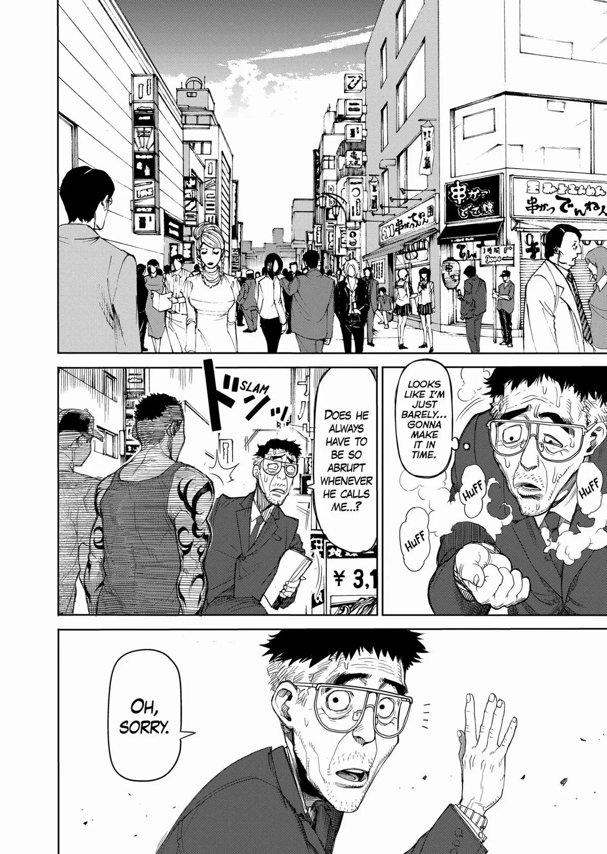 Kengan Ashura — Chapter 13 — Page 4