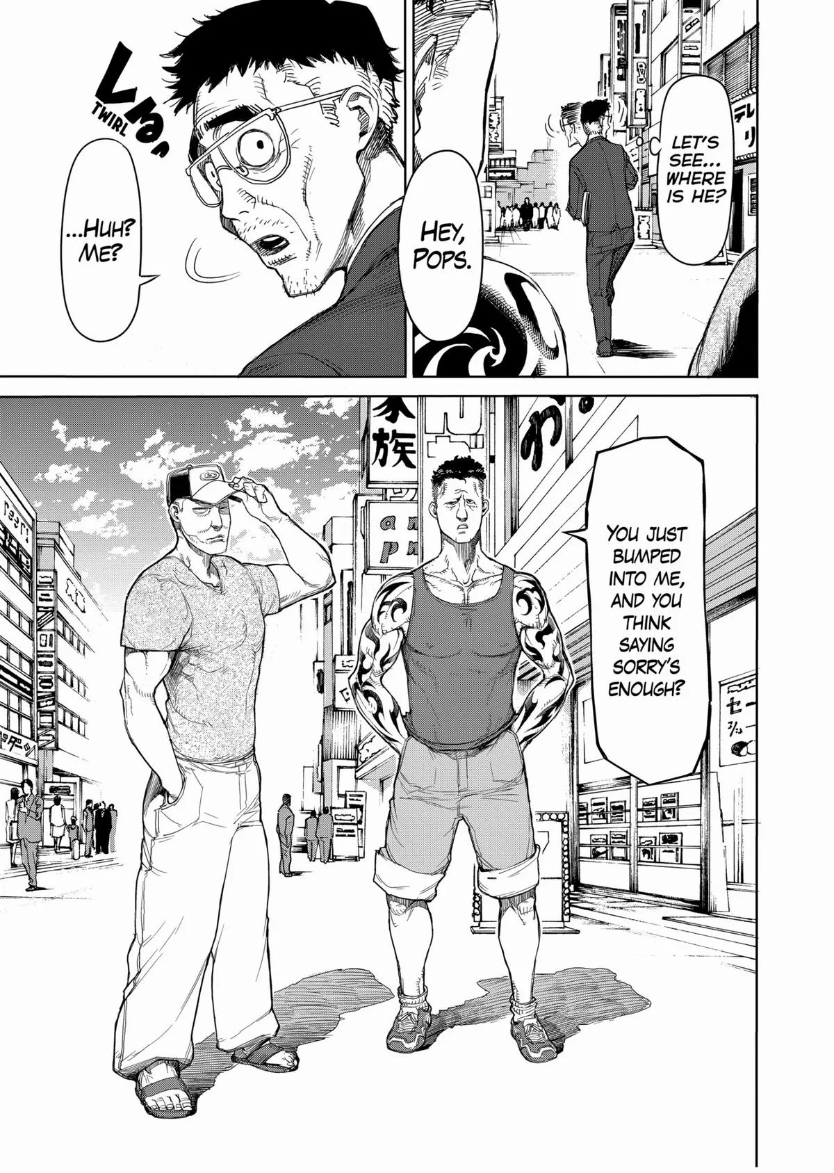 Kengan Ashura — Chapter 13 — Page 5