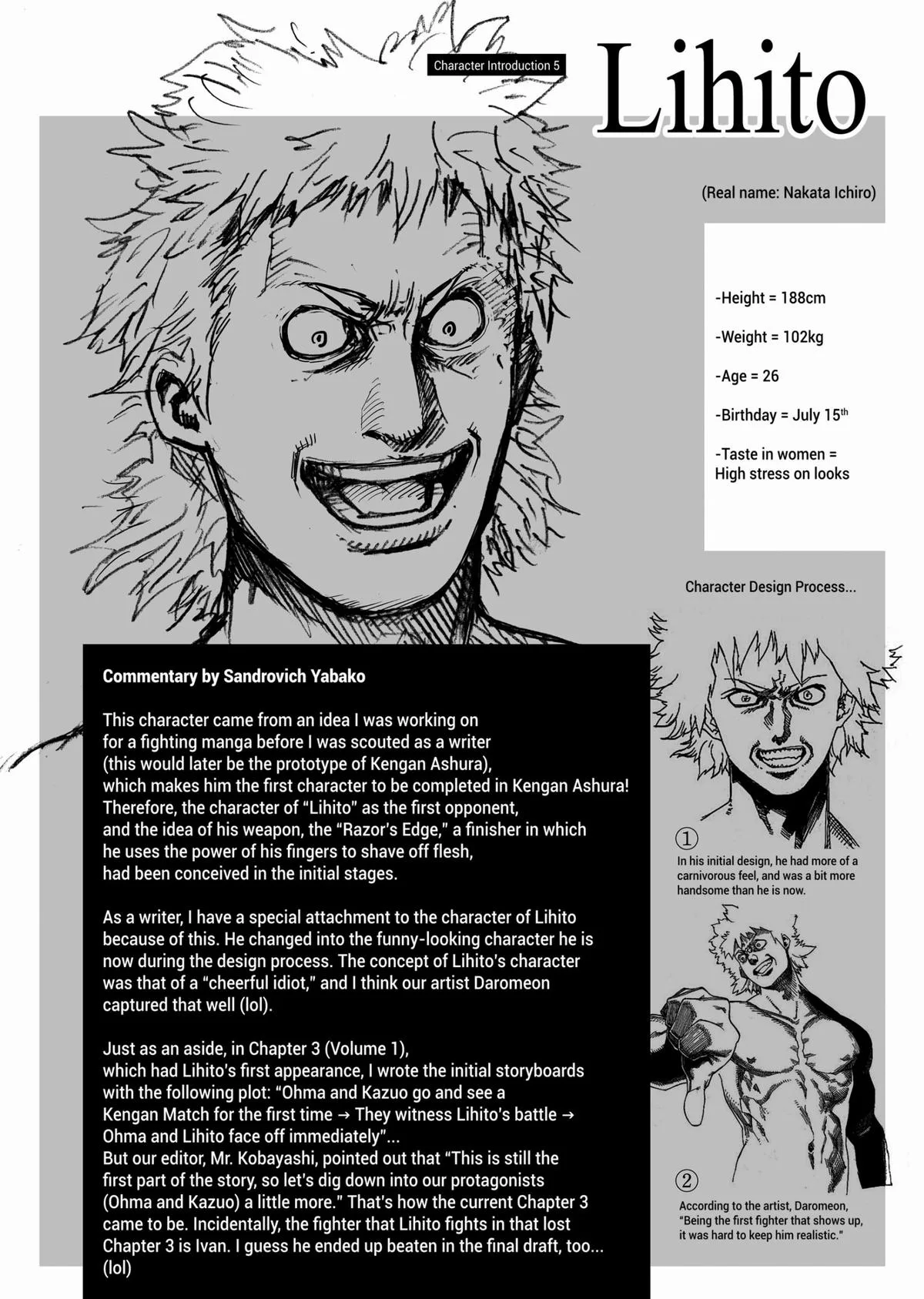 Kengan Ashura — Chapter 13 — Page 20