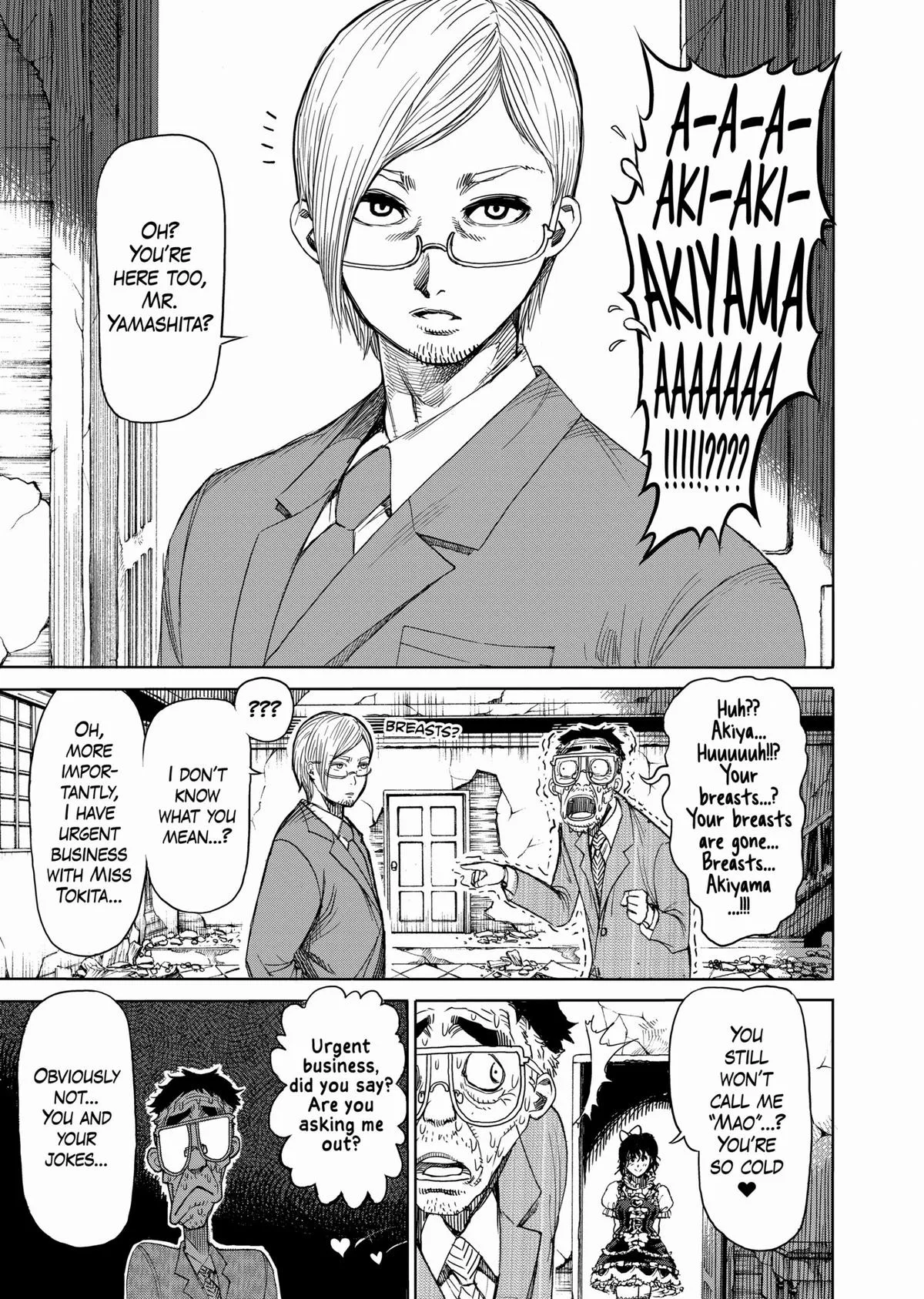 Kengan Ashura — Chapter 15.5 — Page 5
