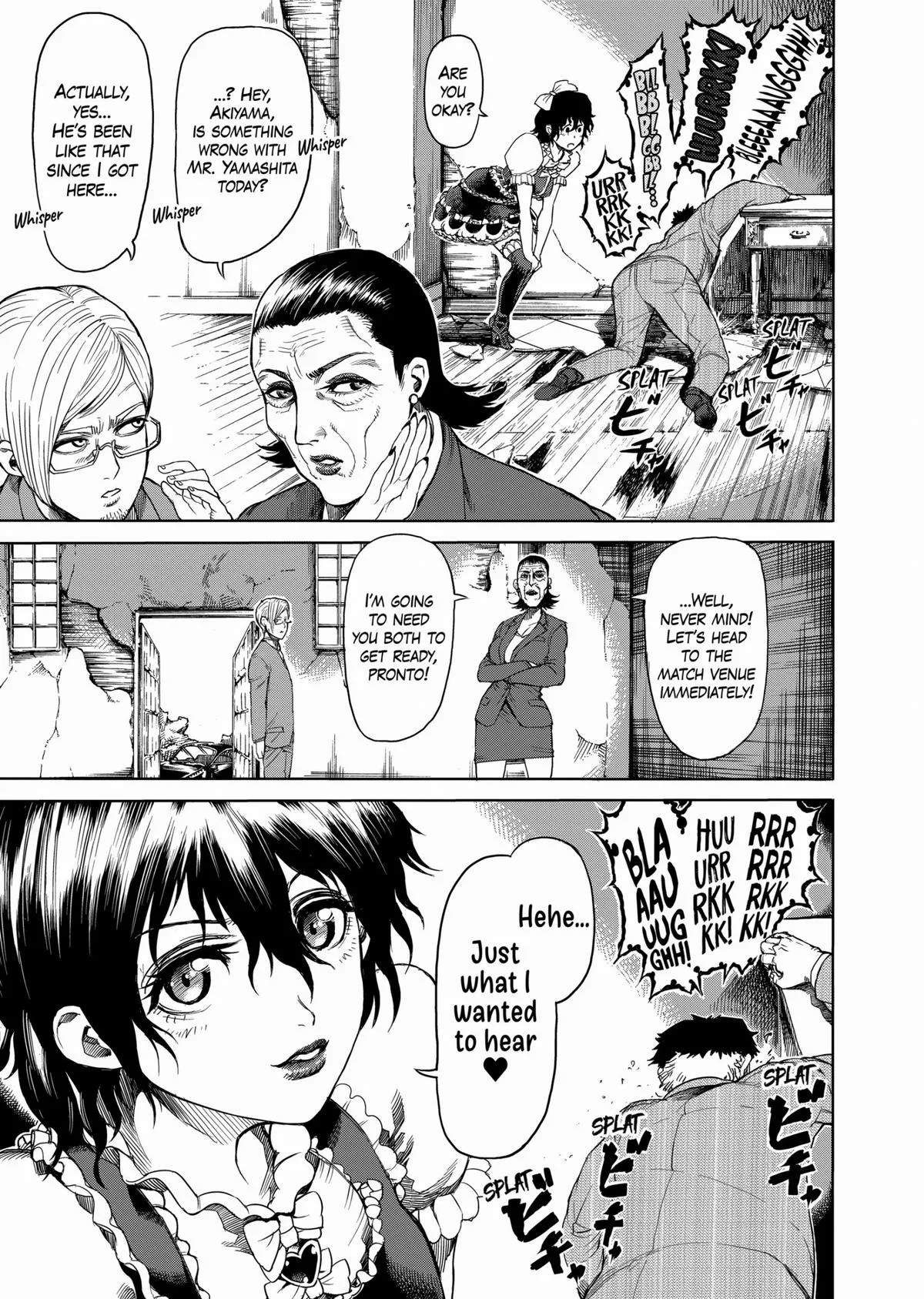 Kengan Ashura — Chapter 15.5 — Page 7