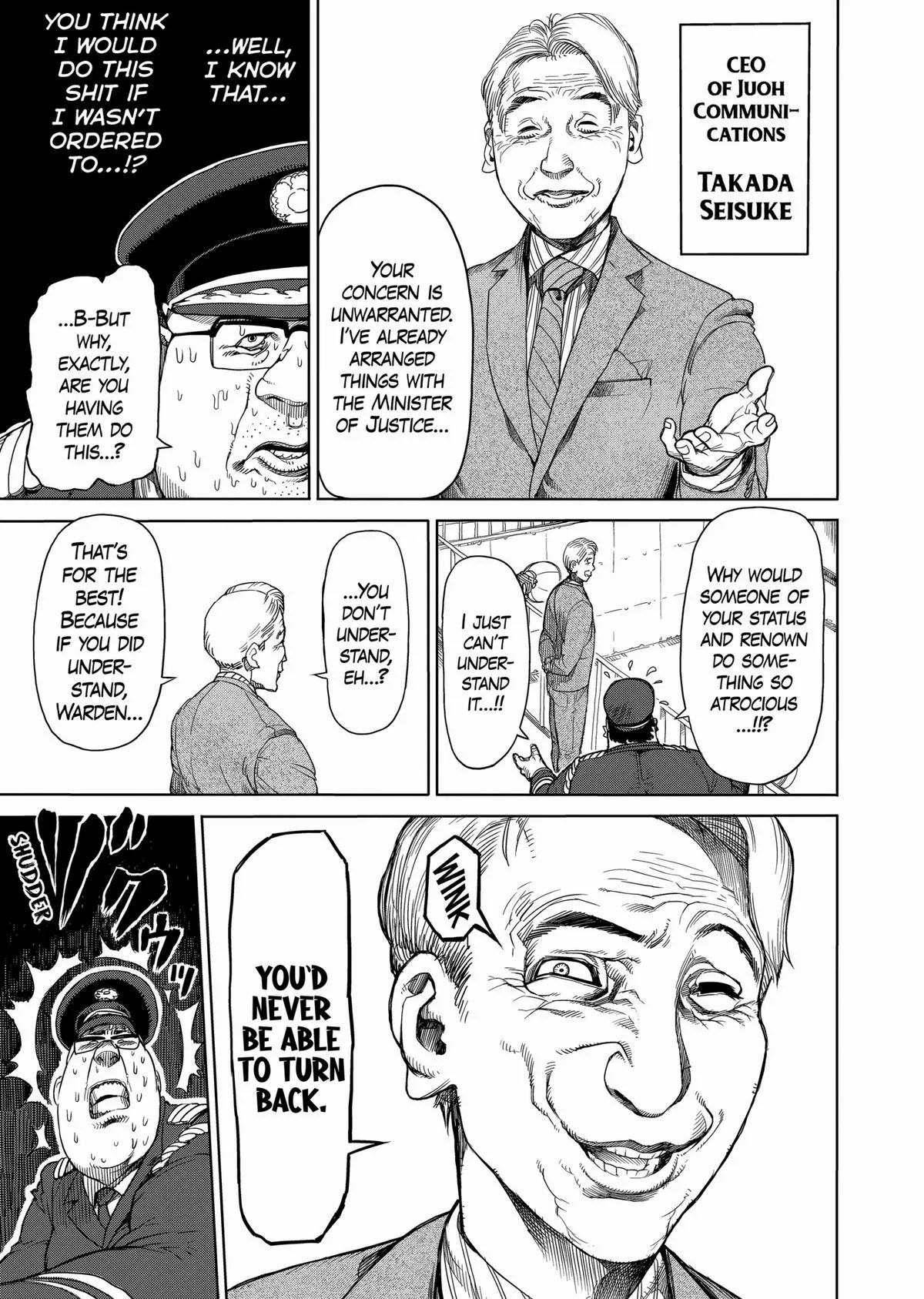 Kengan Ashura — Chapter 18 — Page 3