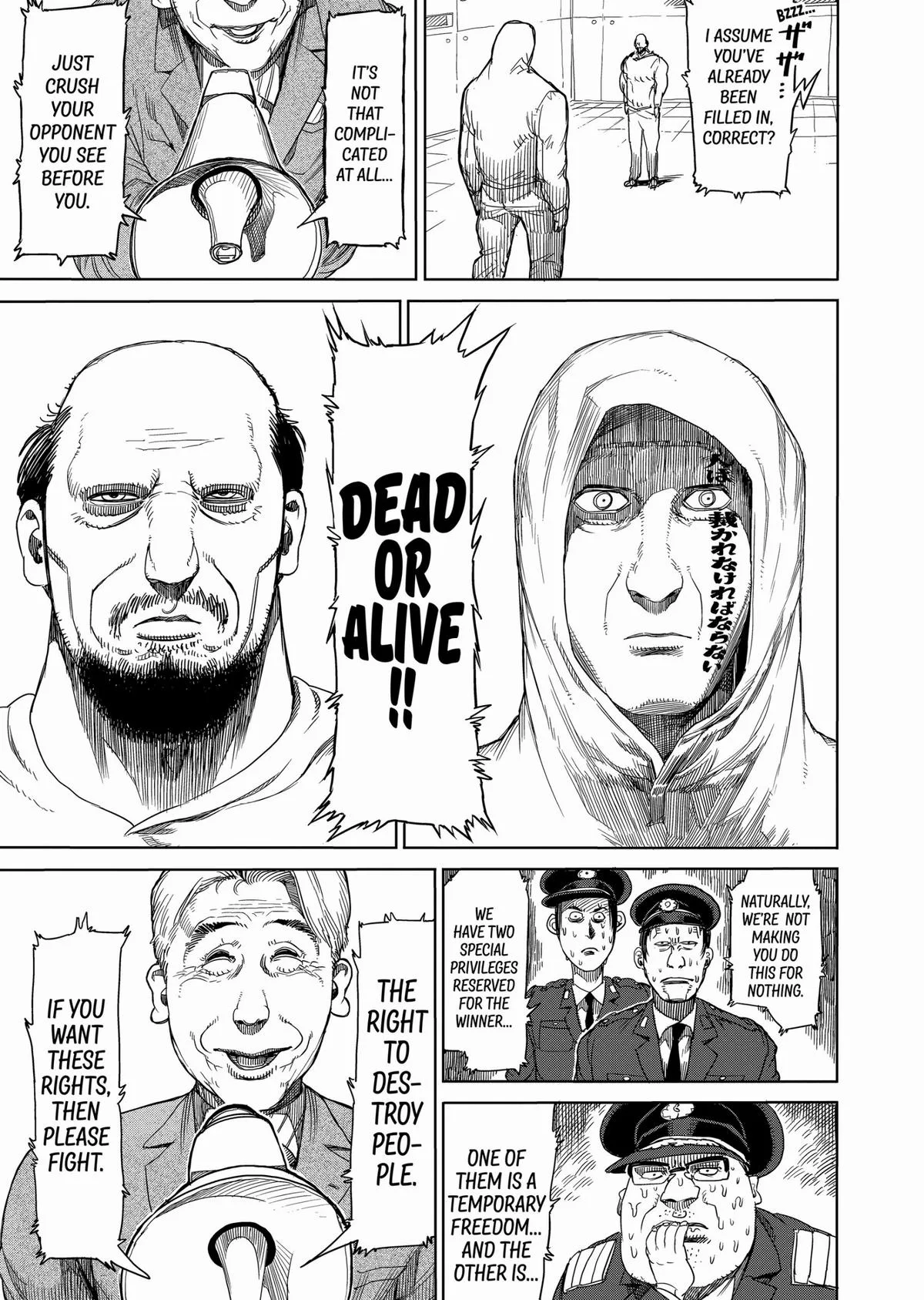 Kengan Ashura — Chapter 18 — Page 9