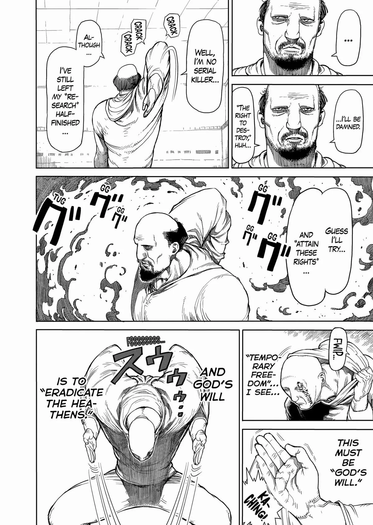 Kengan Ashura — Chapter 18 — Page 10