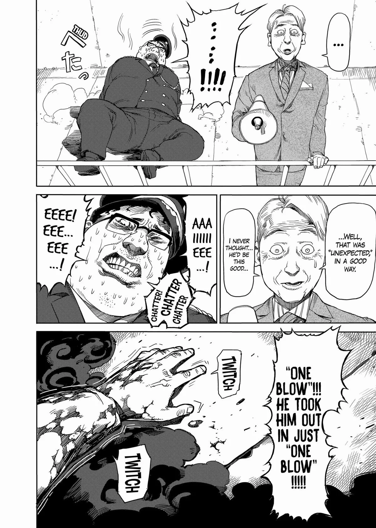 Kengan Ashura — Chapter 18 — Page 14
