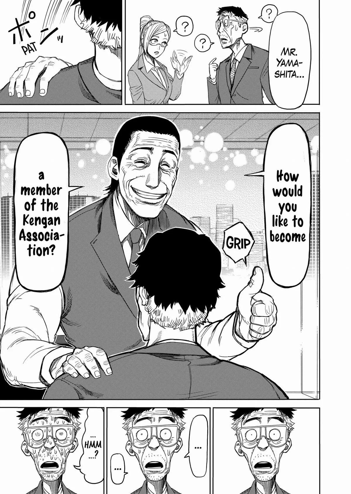 Kengan Ashura — Chapter 19 — Page 19