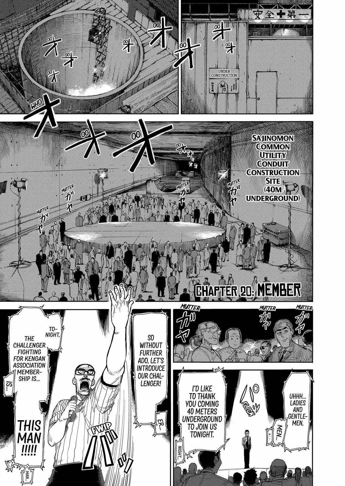 Kengan Ashura — Chapter 20 — Page 1