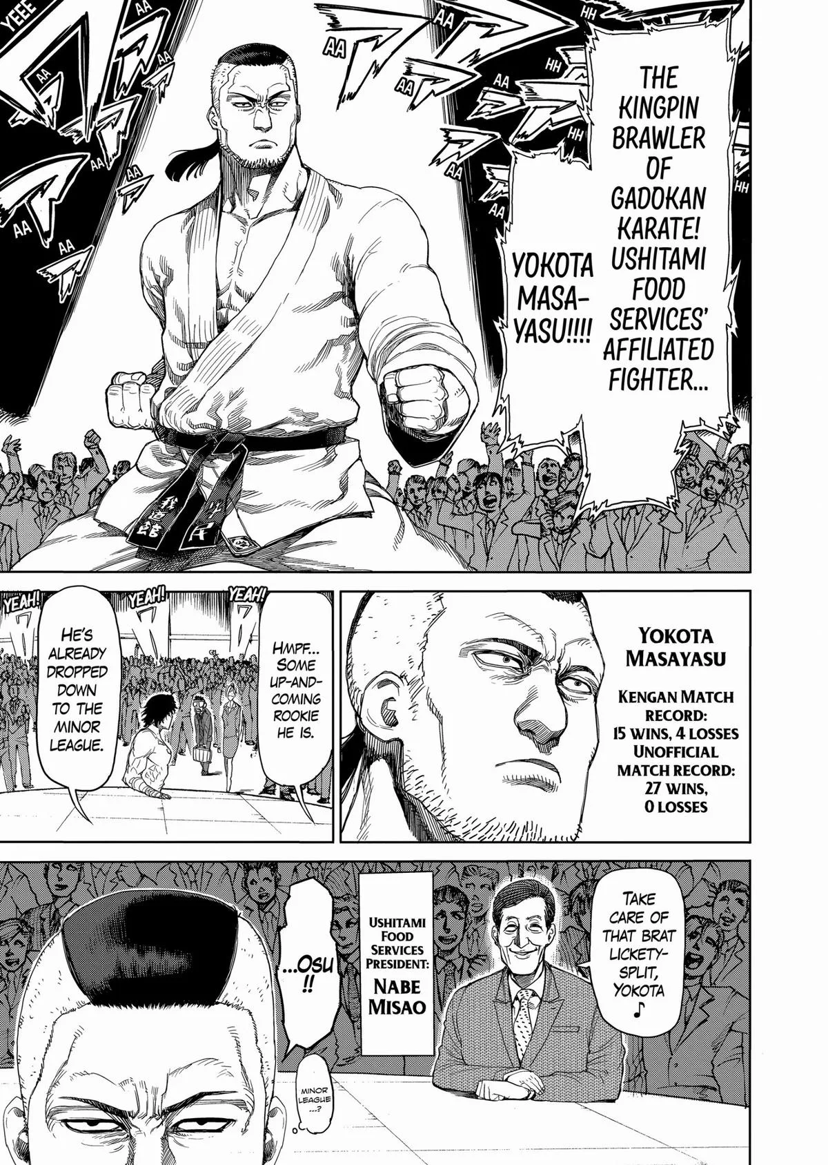 Kengan Ashura — Chapter 20 — Page 7