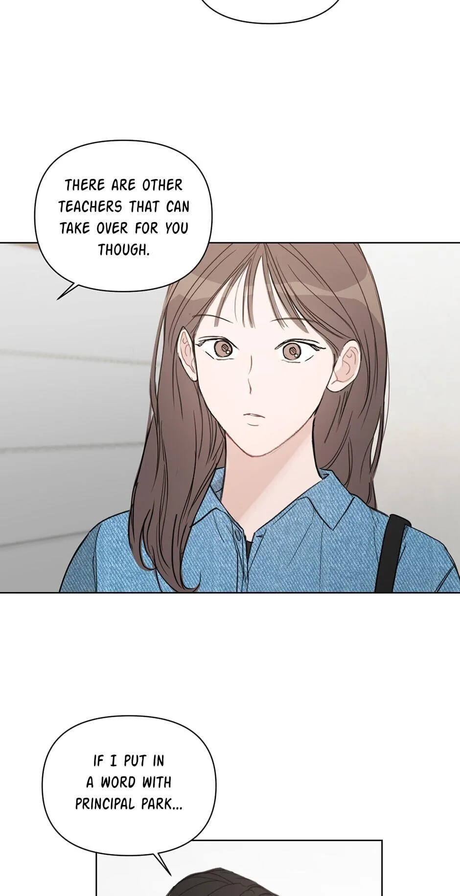 Positively Yours — Chapter 55 — Page 17