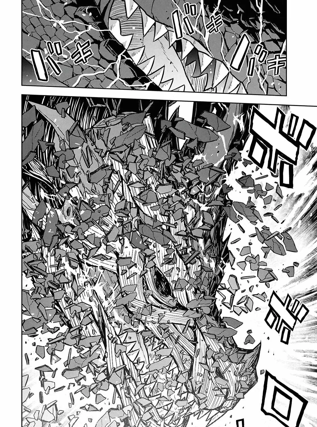 Monogatari no Kuromaku ni Tensei Shite — Chapter 43 — Page 13