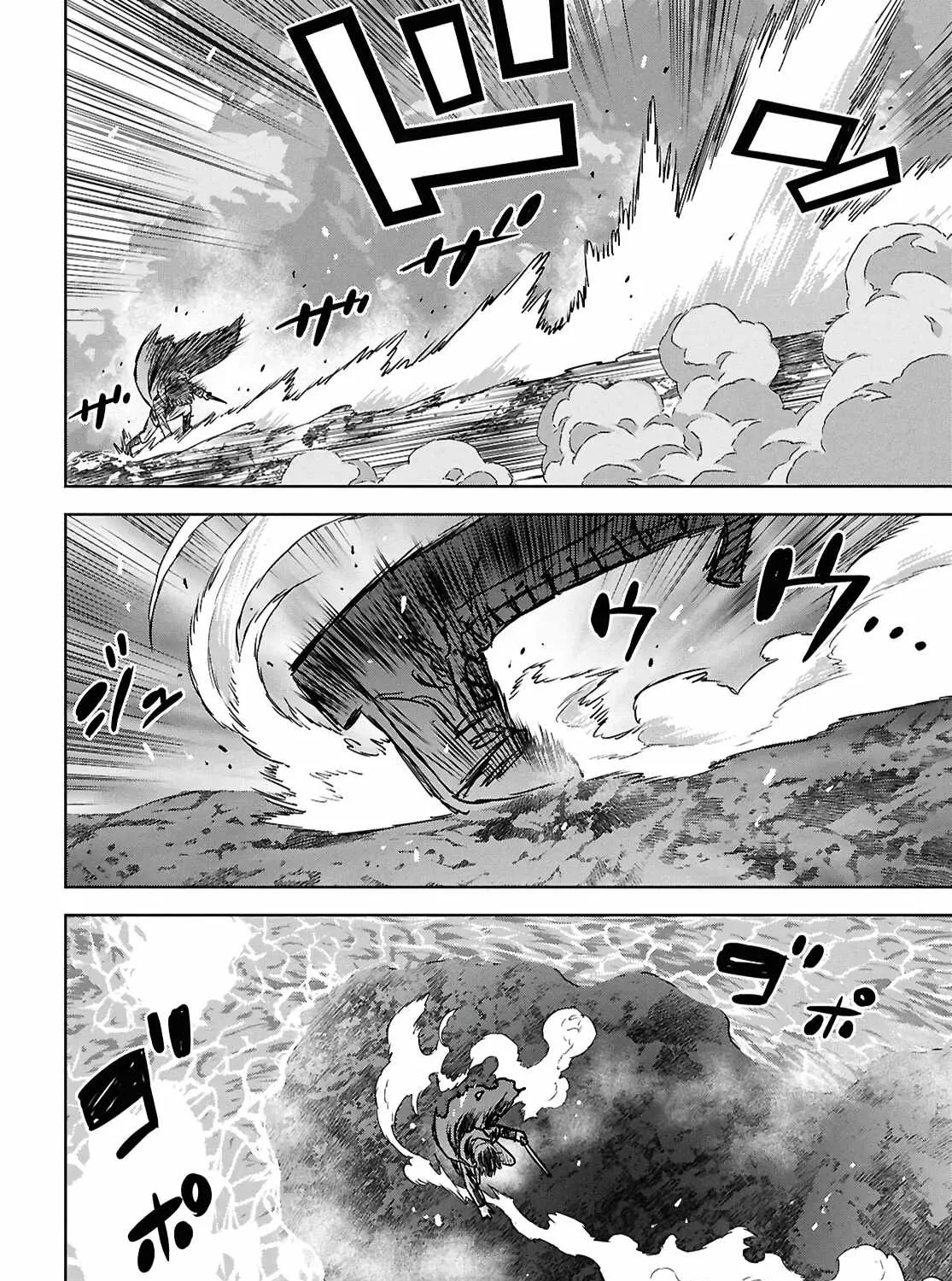 Monogatari no Kuromaku ni Tensei Shite — Chapter 43 — Page 57