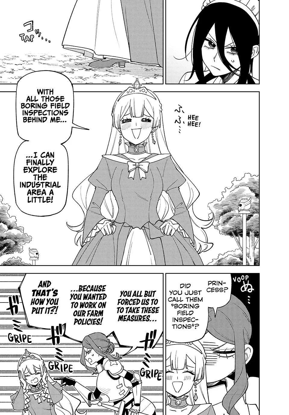 I'm a Curse Crafter, and I Don't Need an S-Rank Party! — Chapter 60 — Page 7