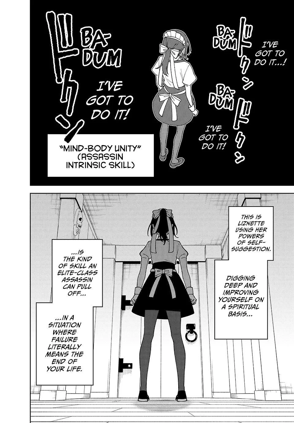 I'm a Curse Crafter, and I Don't Need an S-Rank Party! — Chapter 60 — Page 12
