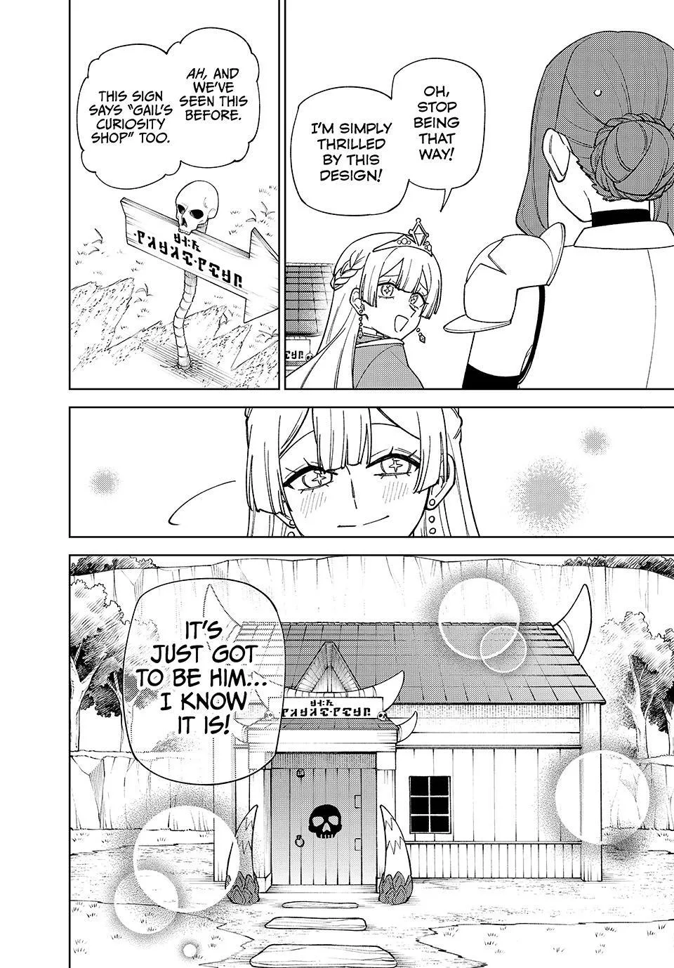 I'm a Curse Crafter, and I Don't Need an S-Rank Party! — Chapter 60 — Page 14