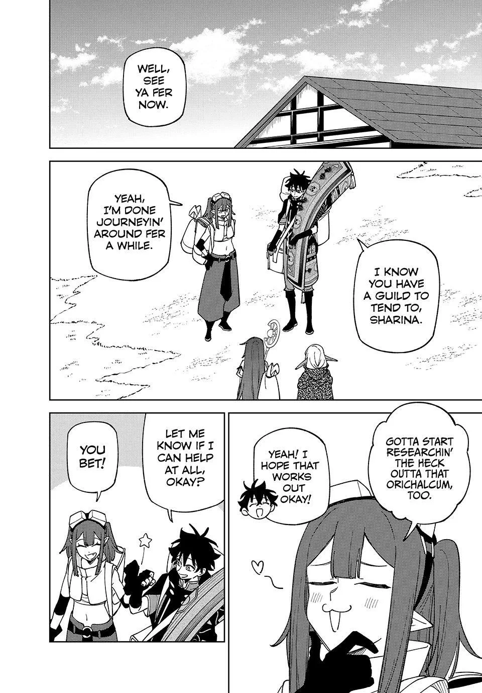 I'm a Curse Crafter, and I Don't Need an S-Rank Party! — Chapter 60 — Page 20