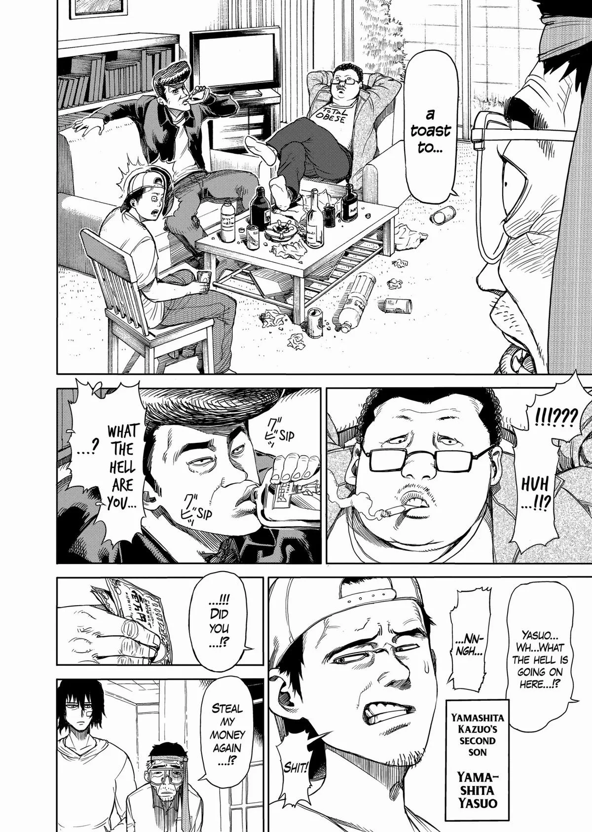 Kengan Ashura — Chapter 21 — Page 2