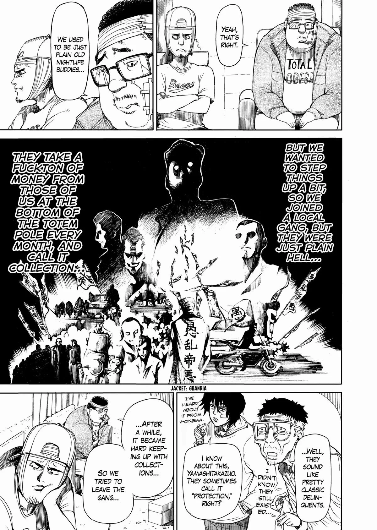 Kengan Ashura — Chapter 21 — Page 7