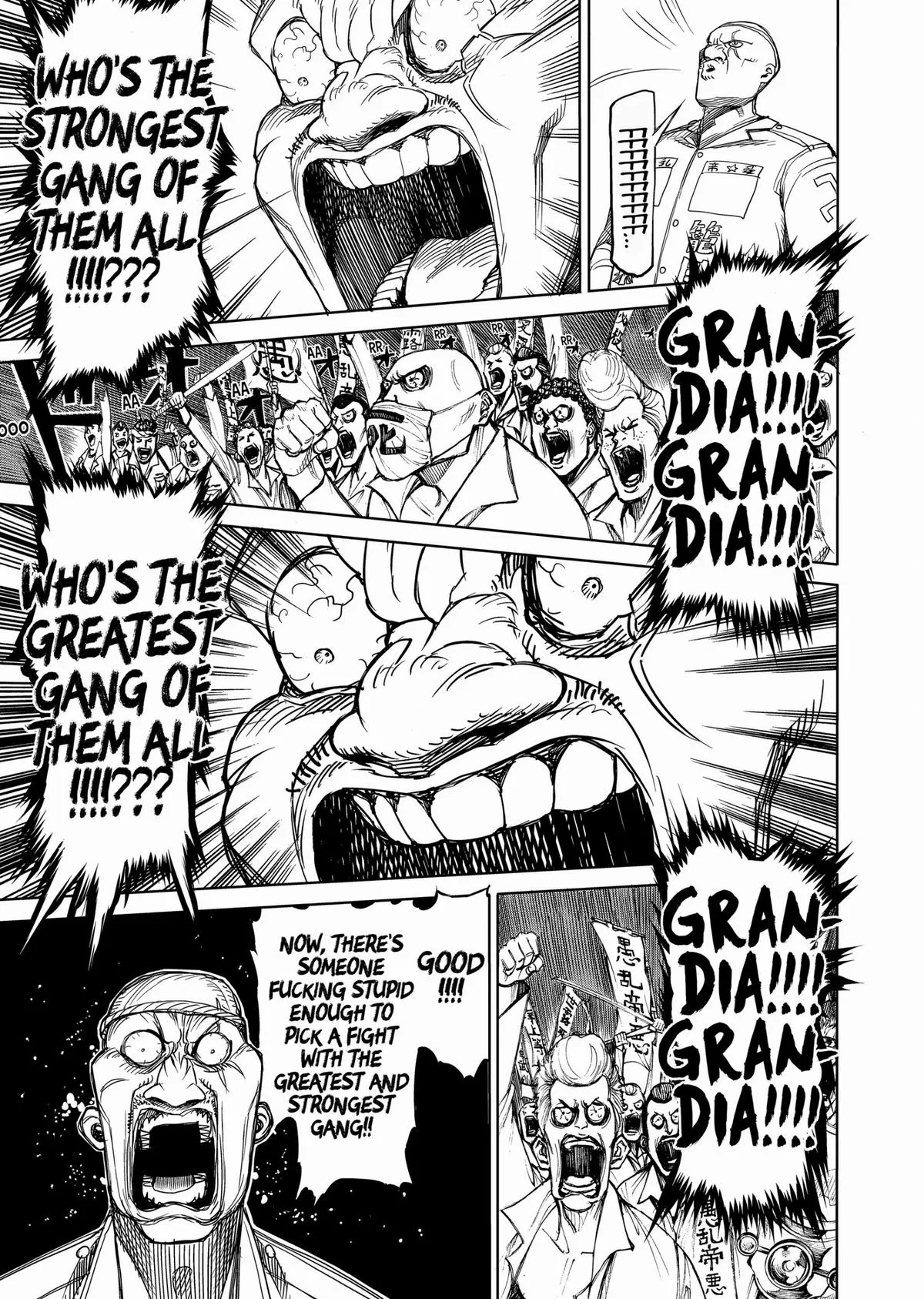 Kengan Ashura — Chapter 21 — Page 11