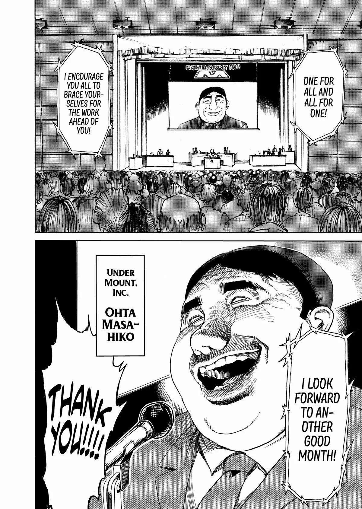 Kengan Ashura — Chapter 22 — Page 2