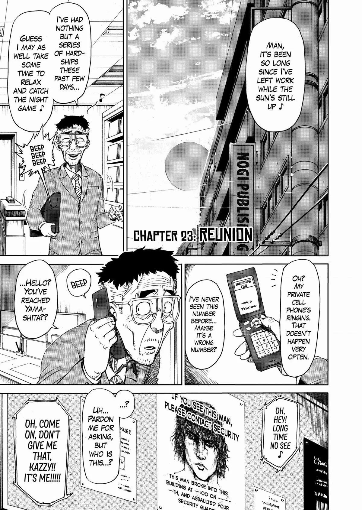 Kengan Ashura — Chapter 23 — Page 1