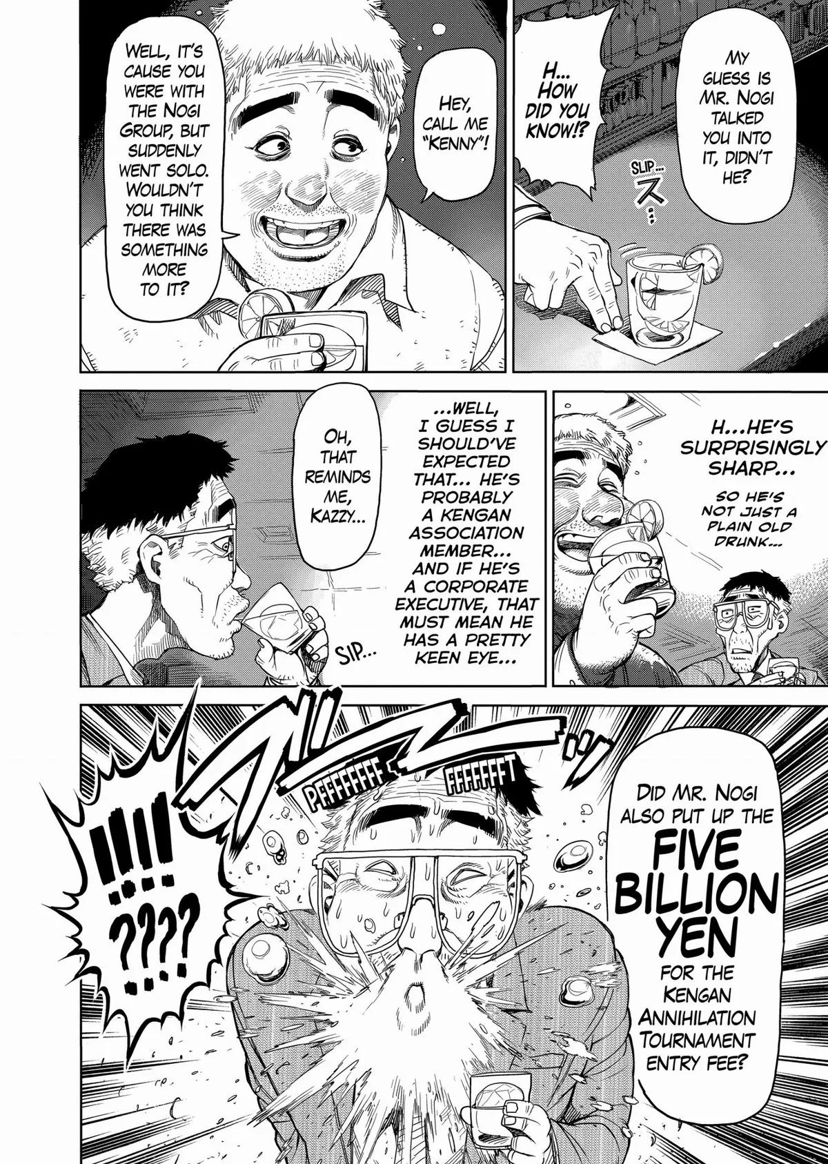 Kengan Ashura — Chapter 23 — Page 4