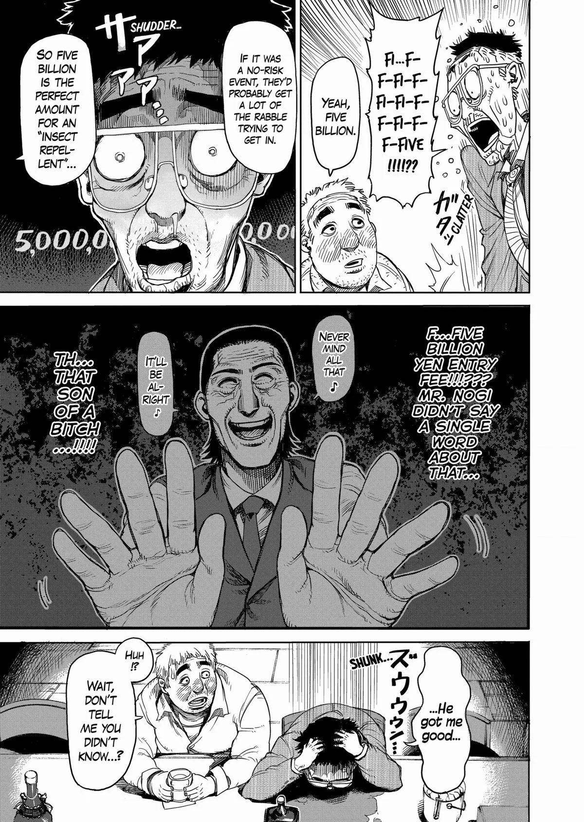 Kengan Ashura — Chapter 23 — Page 5